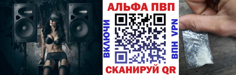 Купить закладку Кокаин  Меф  А ПВП  Канабис  Гашиш  Дудинка
