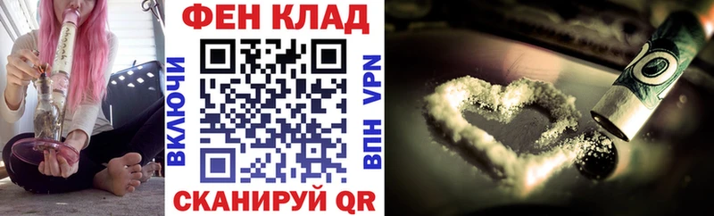 АМФЕТАМИН Розовый  Купить закладки  Дудинка 