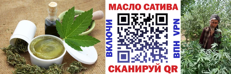 Еда ТГК марихуана  Купить  Дудинка 