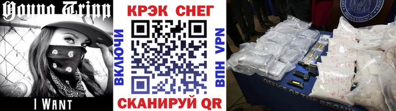 COCAIN 97%  Купить  Дудинка 