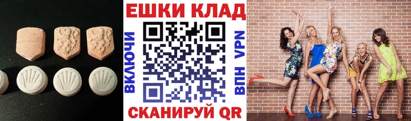 Купить  Дудинка  Экстази Punisher 