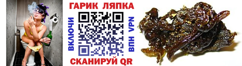 Гашиш Premium  Купить закладки  Дудинка 