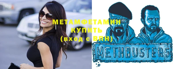 дживик Кодинск
