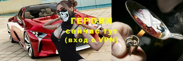 дживик Кодинск
