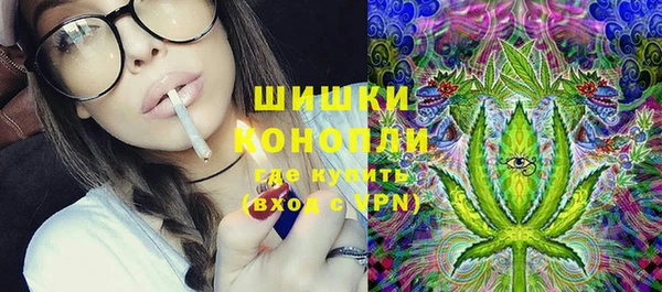 меф Коряжма