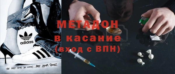таблы Костерёво
