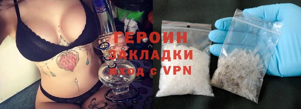 круглые Козловка