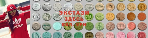 таблы Костерёво