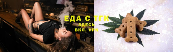дживик Кодинск