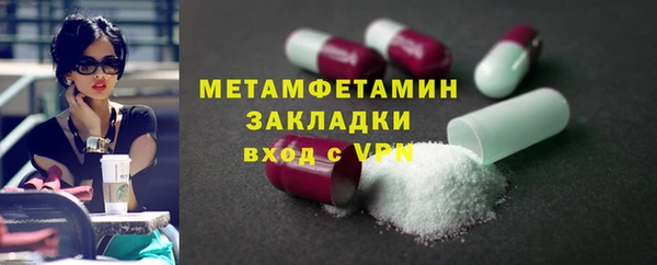 MDMA Козельск