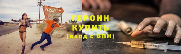 меф Коряжма