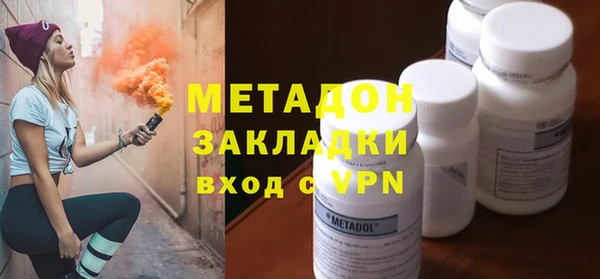 MDMA Козельск