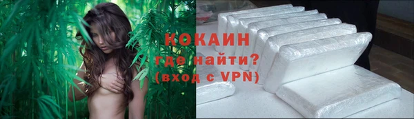 круглые Козловка
