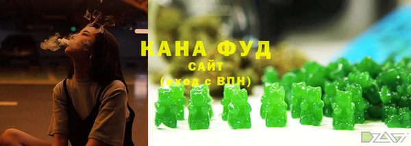 меф Коряжма