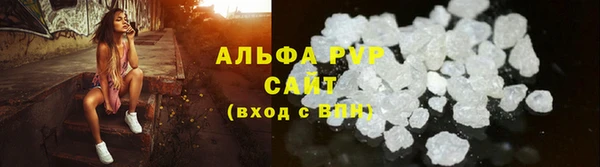 MDMA Козельск