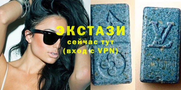 MDMA Козельск