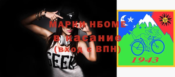 MDMA Козельск