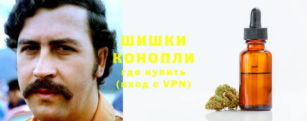 таблы Костерёво