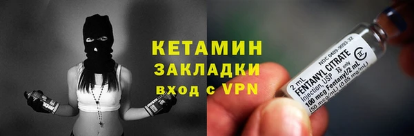 MDMA Козельск