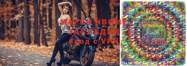 дживик Кодинск