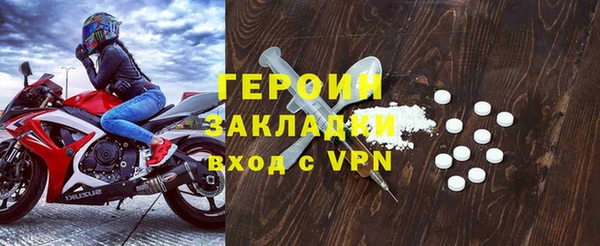 меф Коряжма