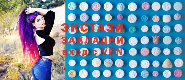 дживик Кодинск