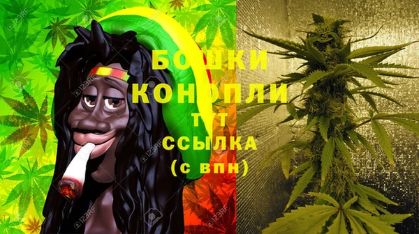 MDMA Козельск