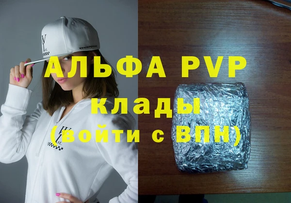 круглые Козловка