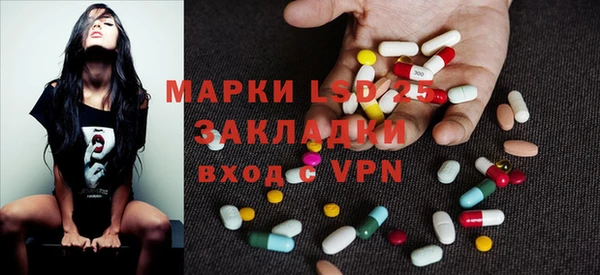 дживик Кодинск