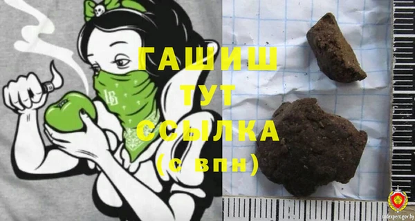 меф Коряжма