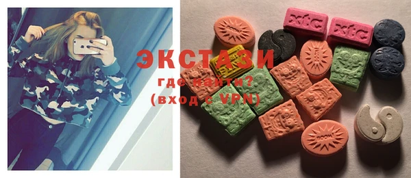 дживик Кодинск