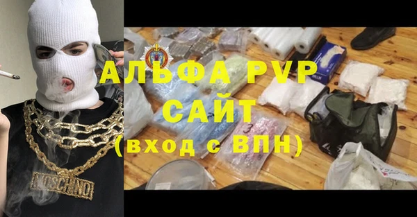 круглые Козловка