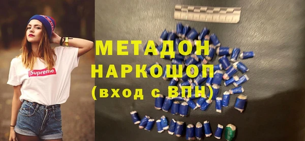 круглые Козловка