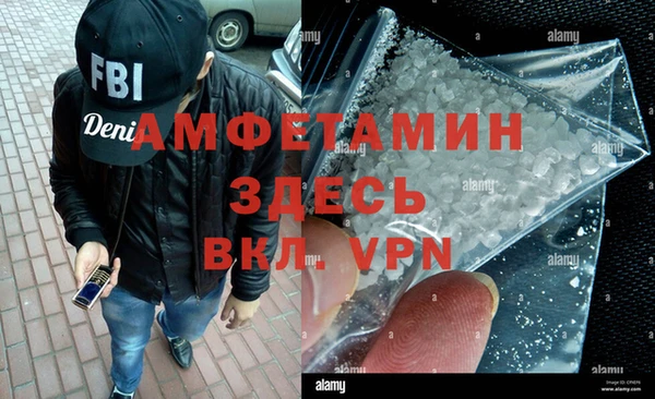 дживик Кодинск