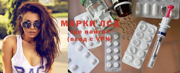 MDMA Козельск