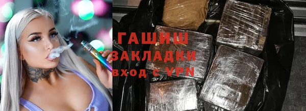 меф Коряжма