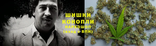 бутират Корсаков