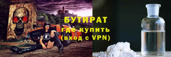 круглые Козловка