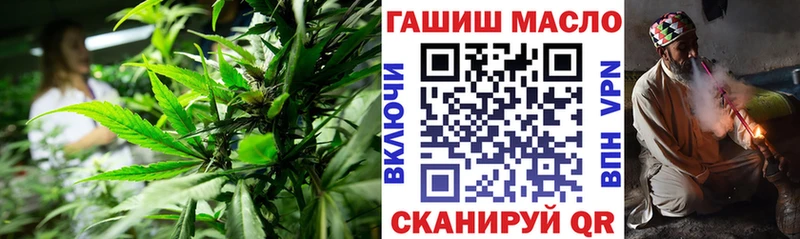 Купить  Дудинка  Дистиллят ТГК концентрат 
